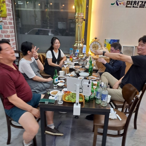 피드 이미지