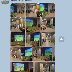 피드에 업로드 된 이미지