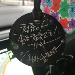 피드에 업로드 된 이미지