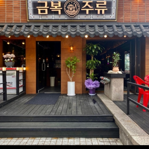 피드 이미지