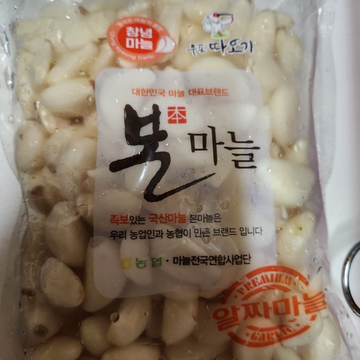 피드 이미지