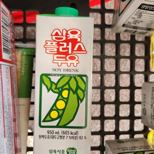 피드 이미지