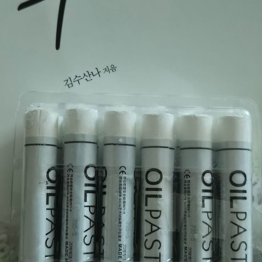 피드 이미지
