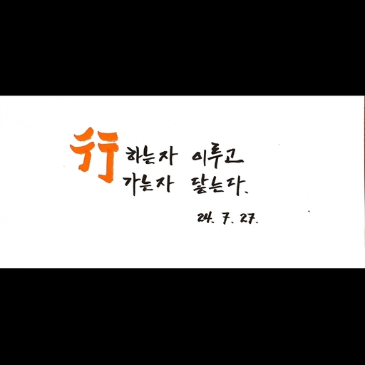 피드 이미지