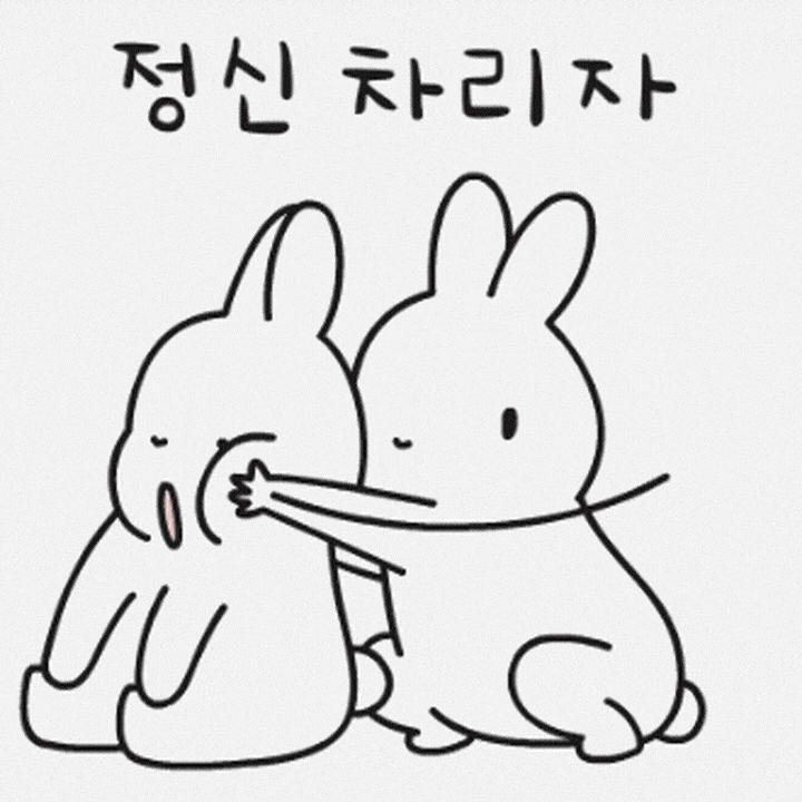멤버 프로필