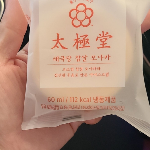 피드 이미지