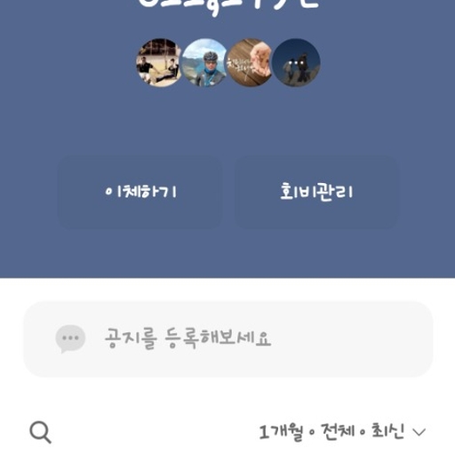 피드 이미지