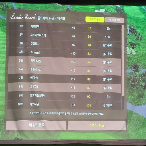 피드 이미지