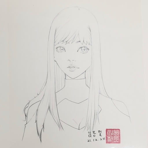 피드 이미지