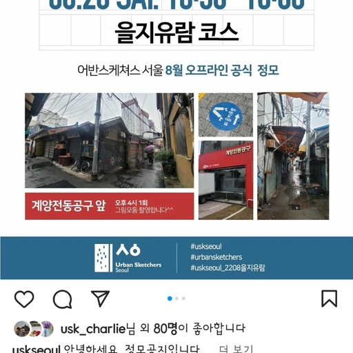 피드 이미지