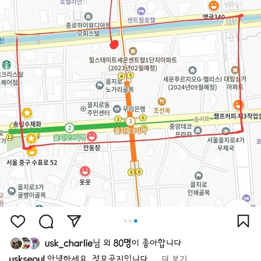 피드 이미지