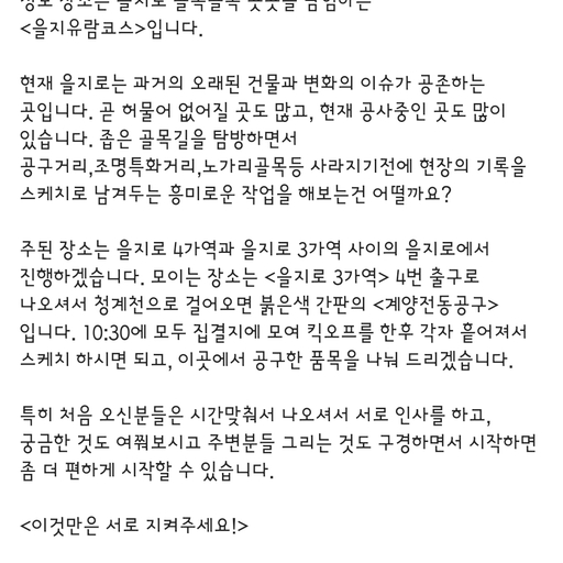 피드 이미지