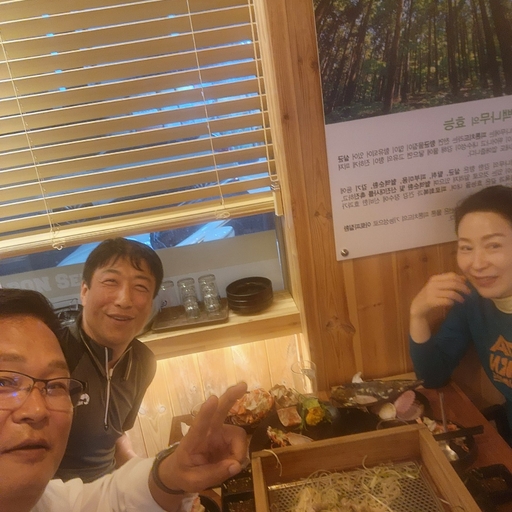 피드 이미지