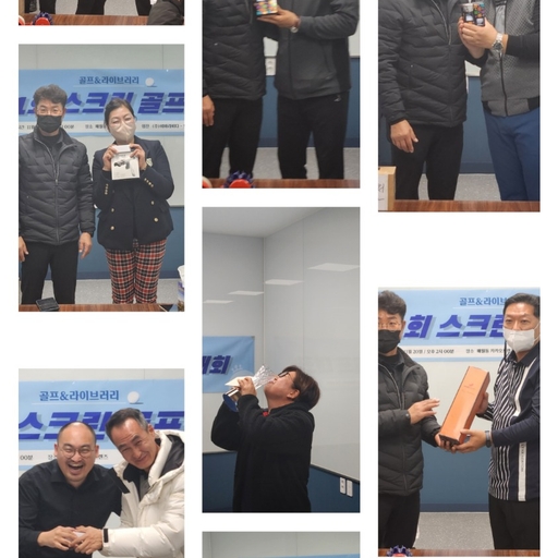 피드 이미지
