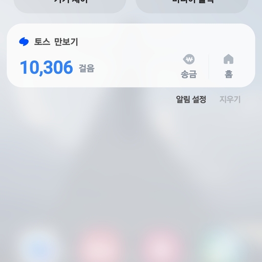 피드 이미지