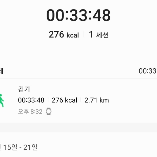 피드 이미지