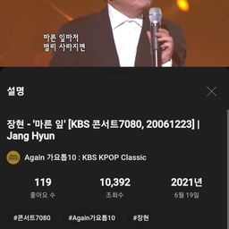 피드에 업로드 된 이미지