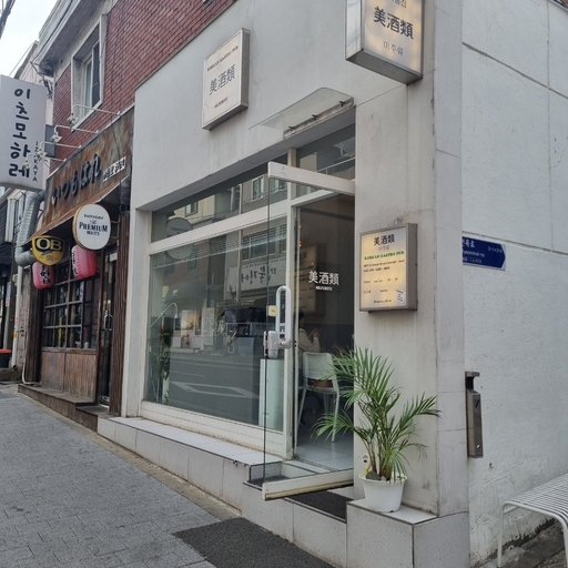 피드 이미지