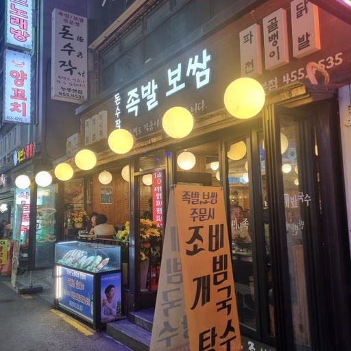 피드 이미지