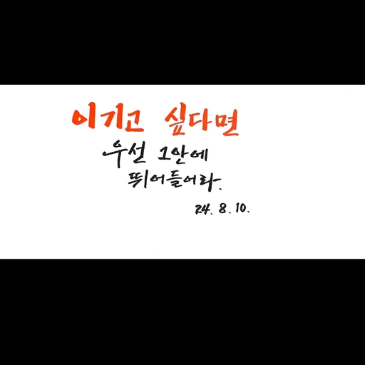 피드 이미지