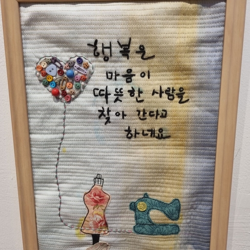 피드 이미지