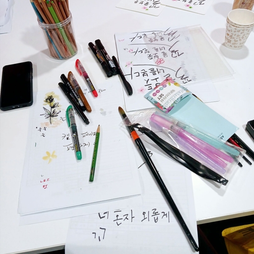 피드 이미지