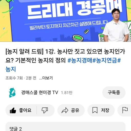 피드 이미지