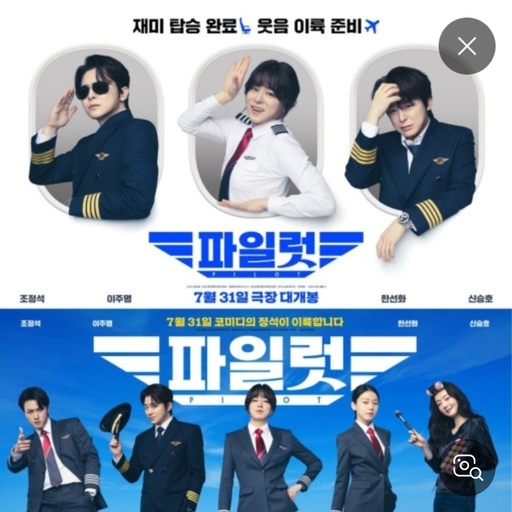 피드 이미지
