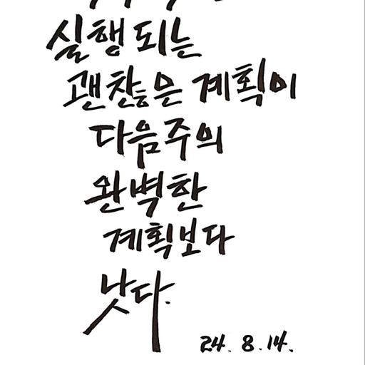 피드 이미지
