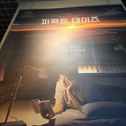 피드 이미지