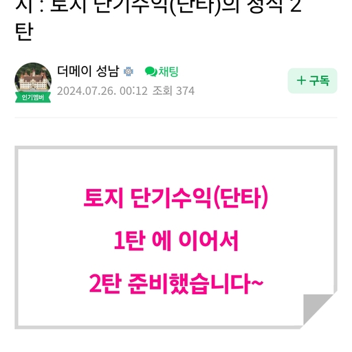 피드 이미지