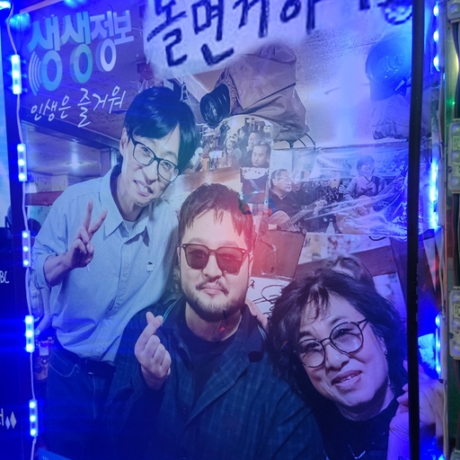 피드 이미지
