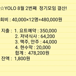 피드에 업로드 된 이미지