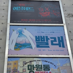 피드에 업로드 된 이미지