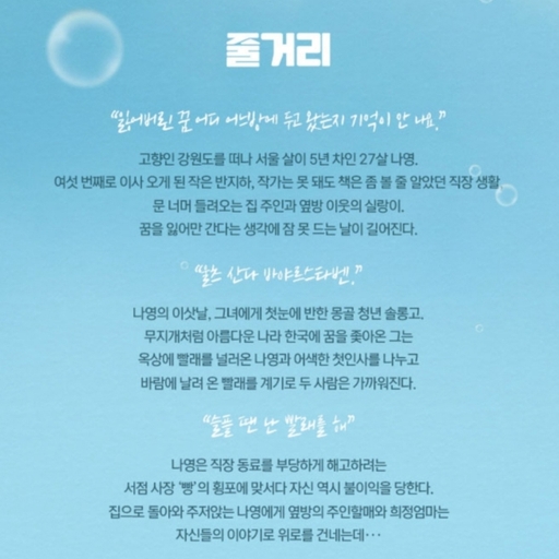 피드 이미지