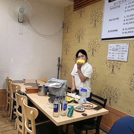 피드 이미지