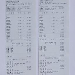피드에 업로드 된 이미지