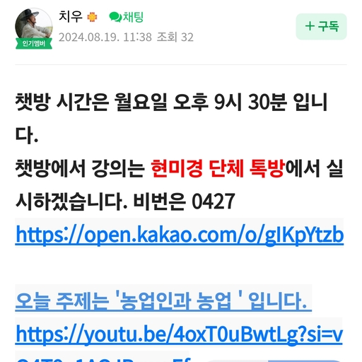 피드 이미지