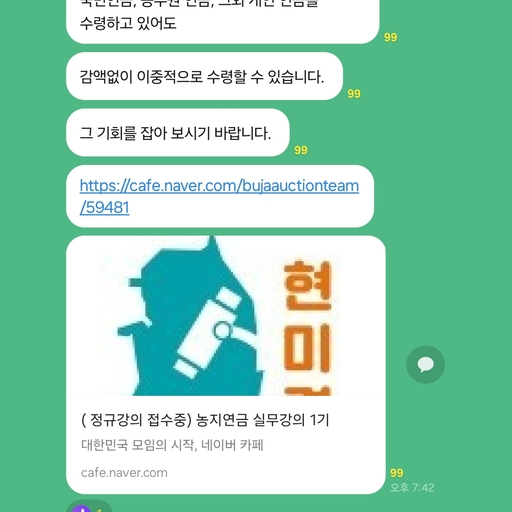 피드 이미지