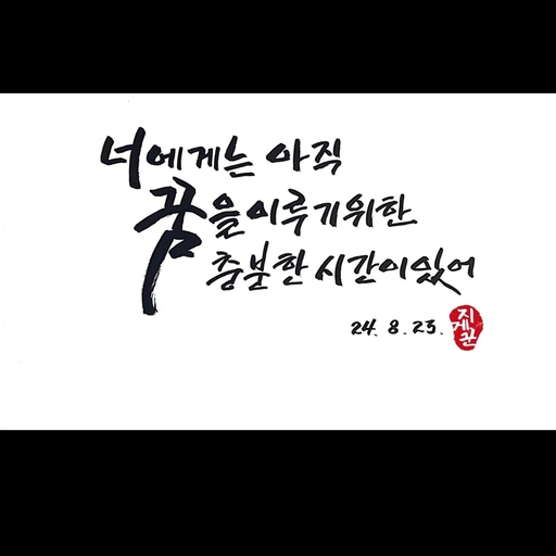 피드 이미지
