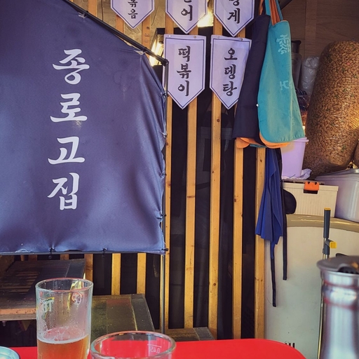 피드 이미지