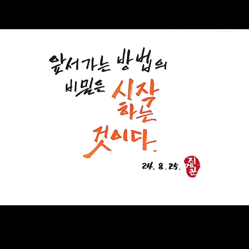 피드 이미지