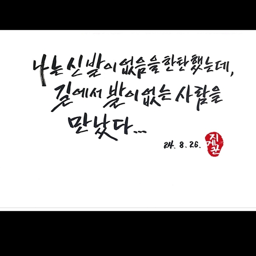 피드 이미지