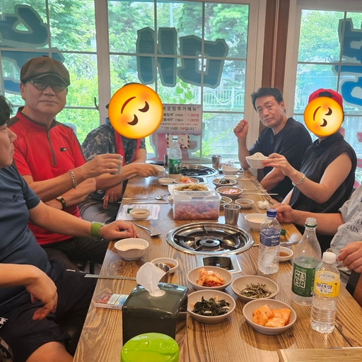 피드 이미지