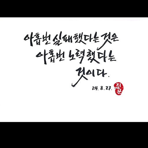피드 이미지