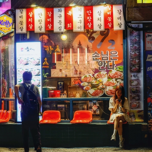 피드 이미지