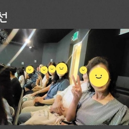 피드에 업로드 된 이미지