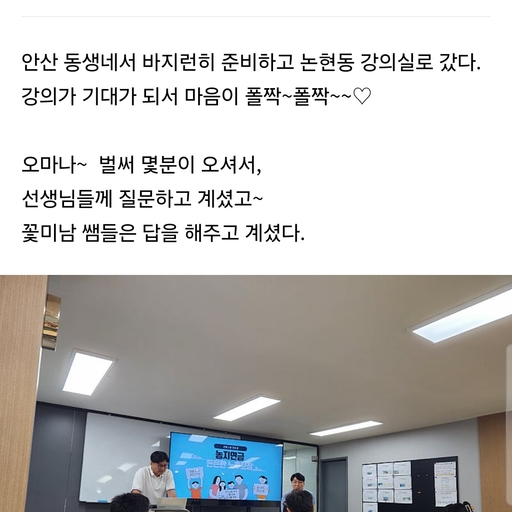 피드 이미지