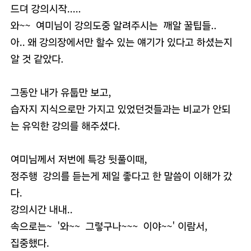 피드 이미지
