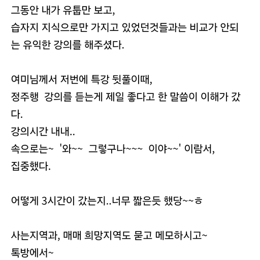 피드 이미지
